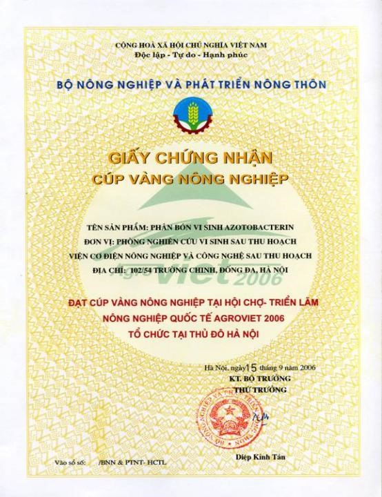 Chứng nhận Cúp vàng nông nghiệp 2006